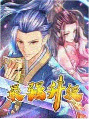 美国精神病人完整版 晨间片段